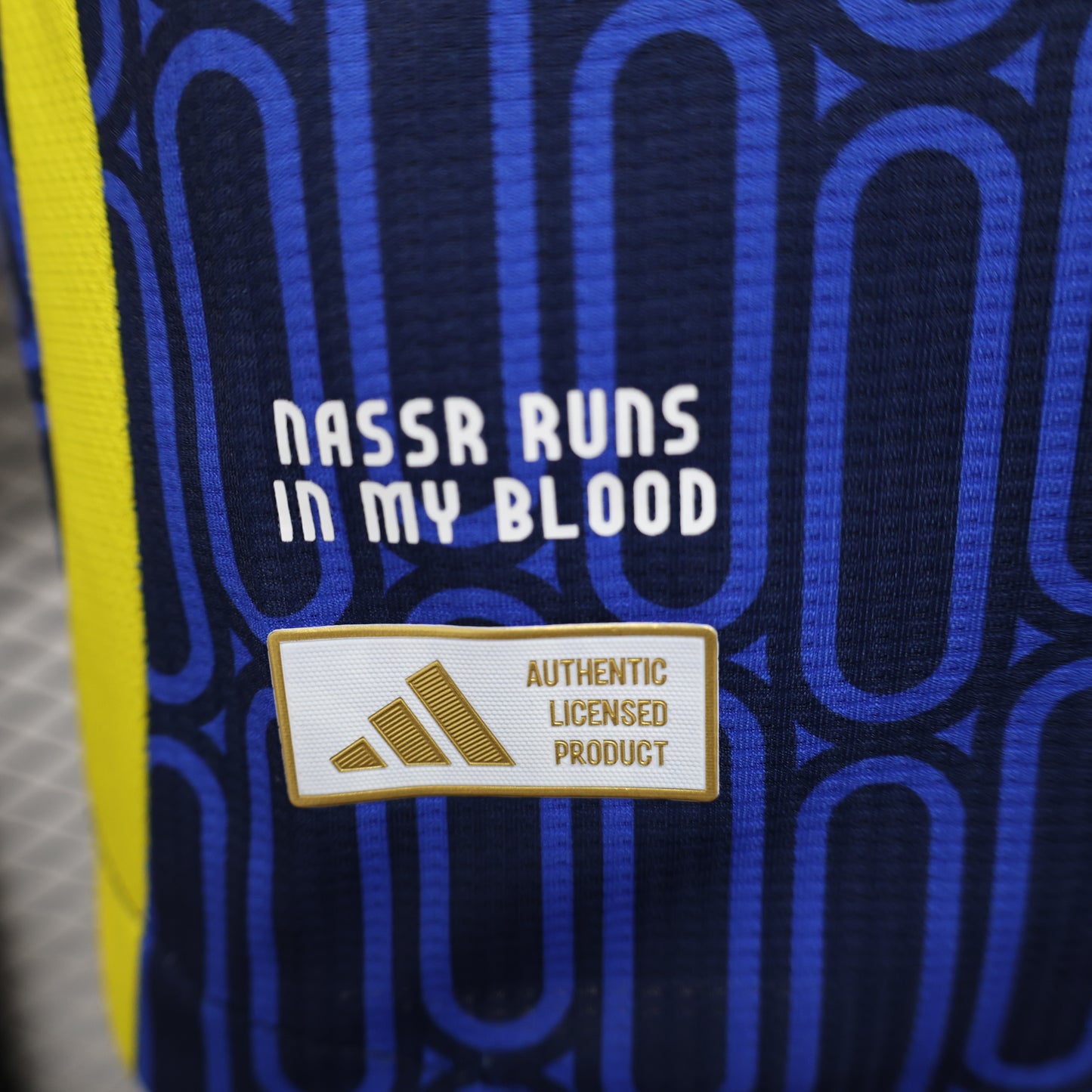 AL-NASSR